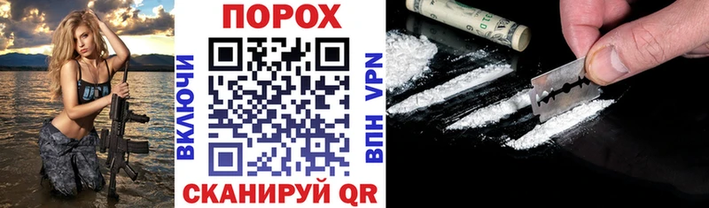 Amphetamine 98% как найти закладки Иркутск