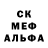 Alpha PVP Соль Slavakio Live