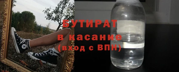 соль курить ск Баксан