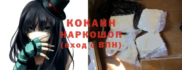соль курить ск Баксан