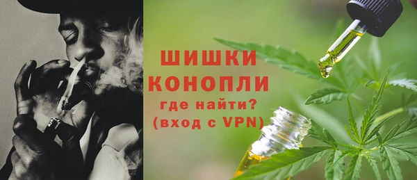 соль курить ск Баксан