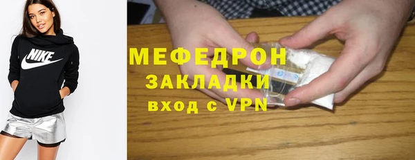 соль курить ск Баксан