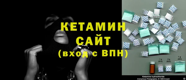 соль курить ск Баксан
