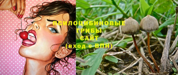 соль курить ск Баксан