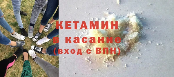 соль курить ск Баксан