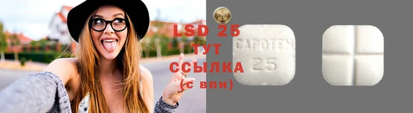 соль курить ск Баксан