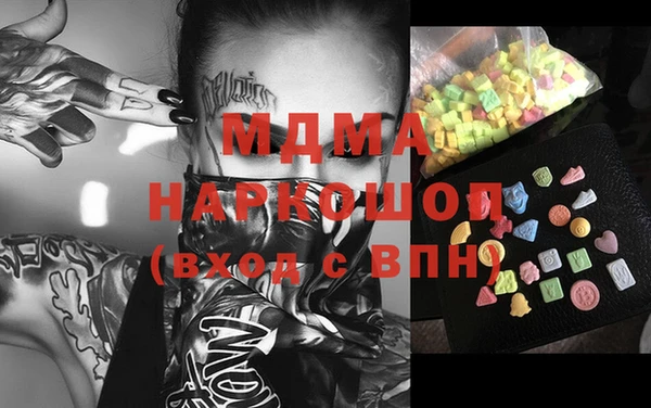 соль курить ск Баксан