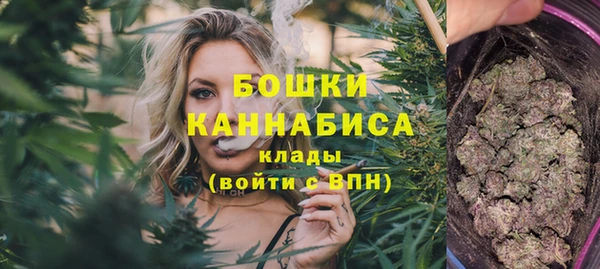 ALPHA-PVP Балахна