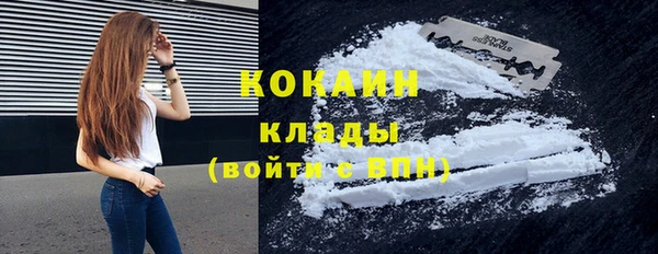 соль курить ск Баксан