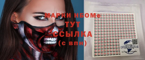 соль курить ск Баксан