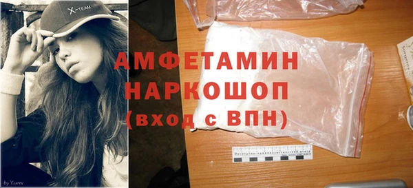 соль курить ск Баксан