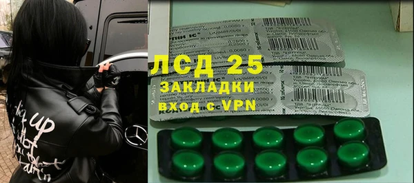 соль курить ск Баксан