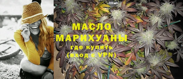 соль курить ск Баксан