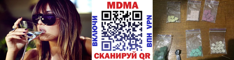MDMA crystal  KRAKEN ССЫЛКА  Иркутск 